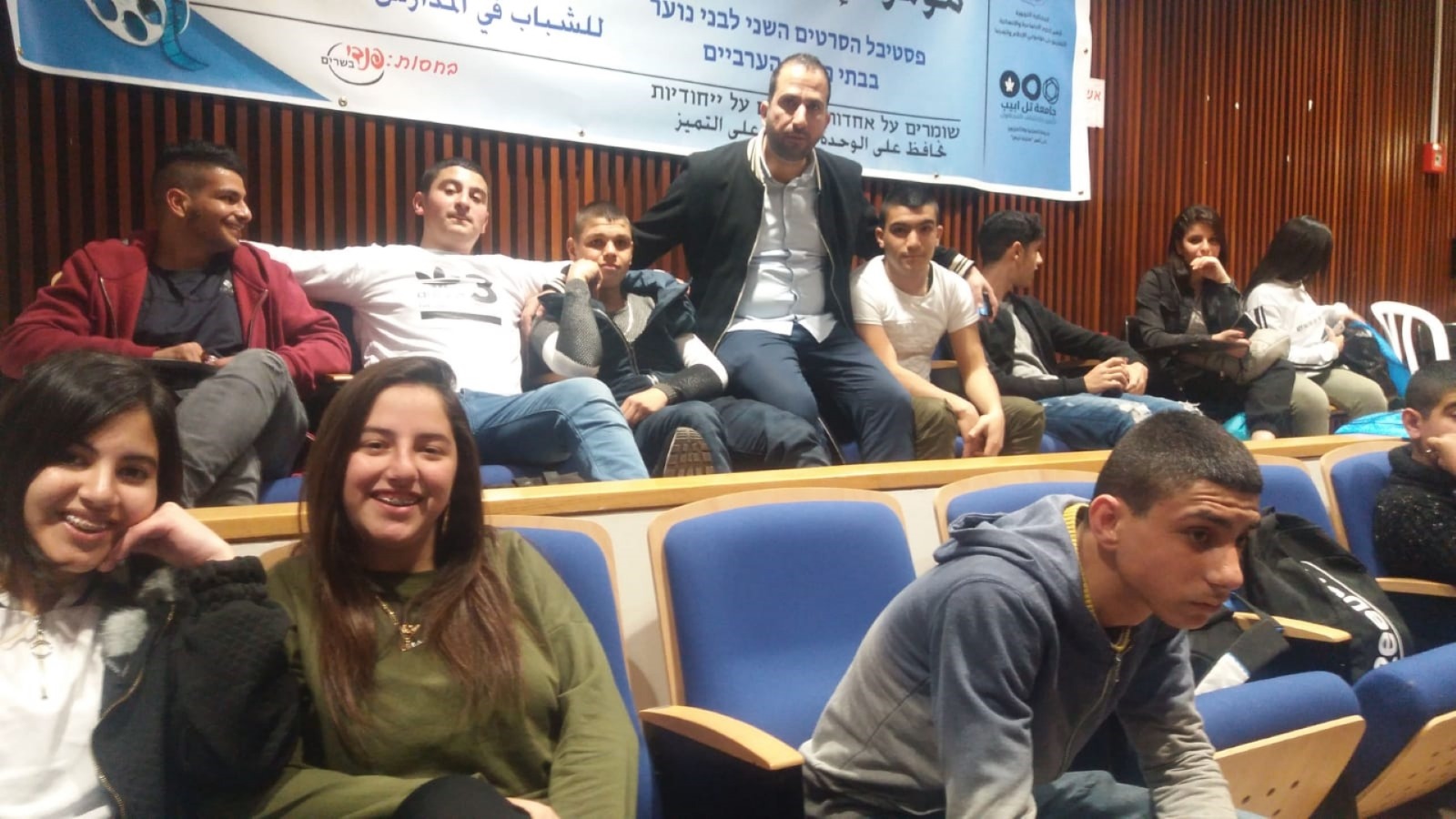 جامعة تل ابيب تستضيف مؤتمر الاعلام السادس ومهرجان الافلام الثاني للشباب
